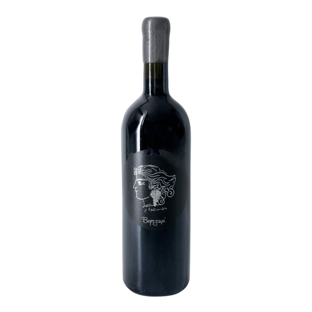 Varietal Collection Vertzami
