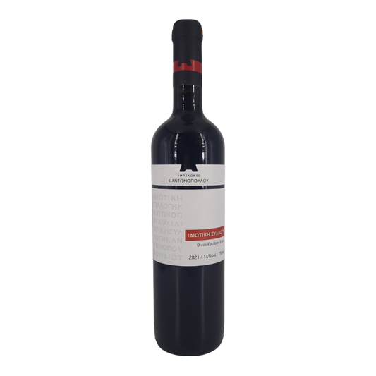 Private Collection Red