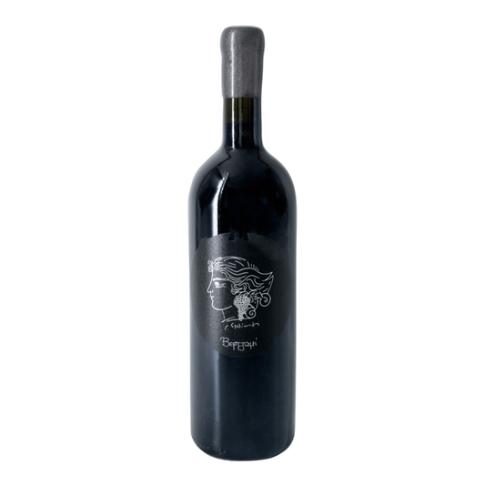 Varietal Collection Vertzami
